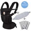 画像1: ErgoBabyCarrier オムニ ブリーズ オニキスブラック 専用カバー付き3点セット（本体SG＋専用カバー＋よだれパッド／ブラックストライプ） (1)