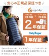 画像11: ErgoBabyCarrier オムニ ブリーズ オニキスブラック あったか防寒2点セット（オムニ ブリーズ+マルチプル防寒ケープ / ブラック） (11)