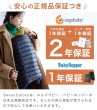 画像8: ErgoBabyCarrier オムニ ブリーズ グラファイトグレー オールシーズン2点セット（オムニ ブリーズ+オールウェザーダウン3WAY防寒ケープ / グレー） (8)