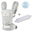 画像1: ErgoBabyCarrier アダプト ソフトフレックス SG パールグレー  専用カバーセット（本体SG＋専用カバー/グレーストライプ） (1)