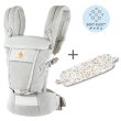 画像1: ErgoBabyCarrier アダプト ソフトフレックス SG パールグレー  専用カバーセット（本体SG＋専用カバー/ジョセフィンズガーデン アイボリー） (1)