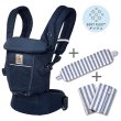 画像1: ErgoBabyCarrier アダプト ソフトフレックス SG ミッドナイトブルー  専用カバー付き3点セット（本体SG＋専用カバー＋よだれパッド/ネイビーストライプ） (1)