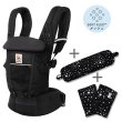 画像1: ErgoBabyCarrier アダプト ソフトフレックス SG オニキスブラック  専用カバー付き3点セット（本体SG＋専用カバー＋よだれパッド/スターダストブラック） (1)