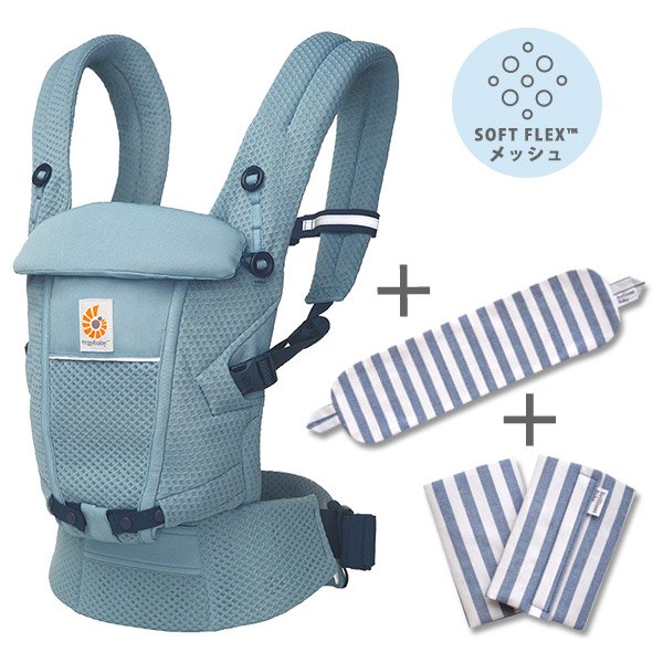 画像1: ErgoBabyCarrier アダプト ソフトフレックス SG スレートブルー  専用カバー付き3点セット（本体SG＋専用カバー＋よだれパッド/ネイビーストライプ） (1)