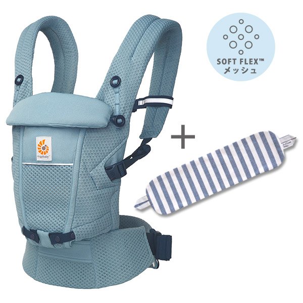 画像1: ErgoBabyCarrier アダプト ソフトフレックス SG スレートブルー  専用カバーセット（本体SG＋専用カバー/ネイビーストライプ） (1)