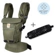 画像1: ErgoBabyCarrier アダプト ソフトフレックス SG オリーブグリーン  専用カバーセット（本体SG＋専用カバー/スターダストブラック） (1)