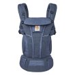 画像3: ErgoBabyCarrier オムニ ブリーズ ヘザードデニムブルー 専用カバーセット（本体SG＋専用カバー／ブラックストライプ） (3)