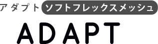 エルゴ 抱っこ紐 アダプト ソフトフレックス