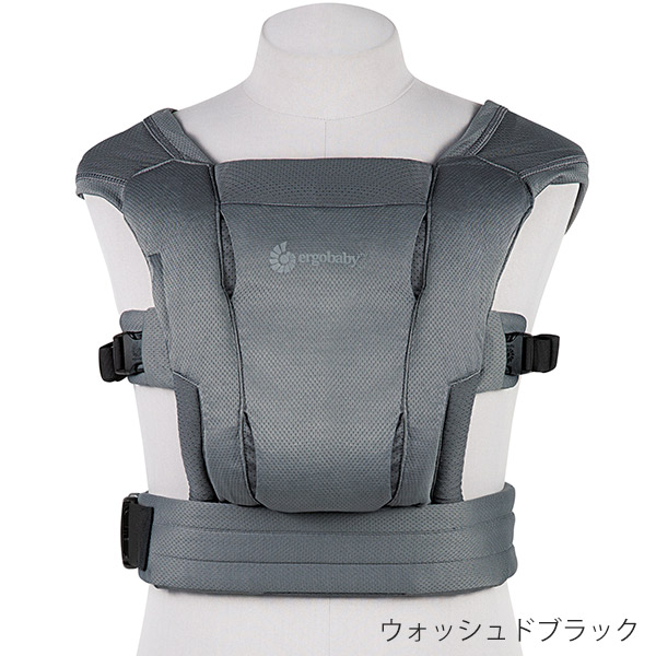 ErgobabyCarrier EMBRACE SoftAir エンブレース ソフトエア／ウォッシュドブラック