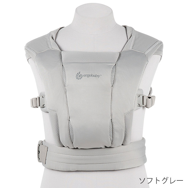 ErgobabyCarrier EMBRACE SoftAir エルゴベビー エンブレース ソフトエア / ソフトグレー