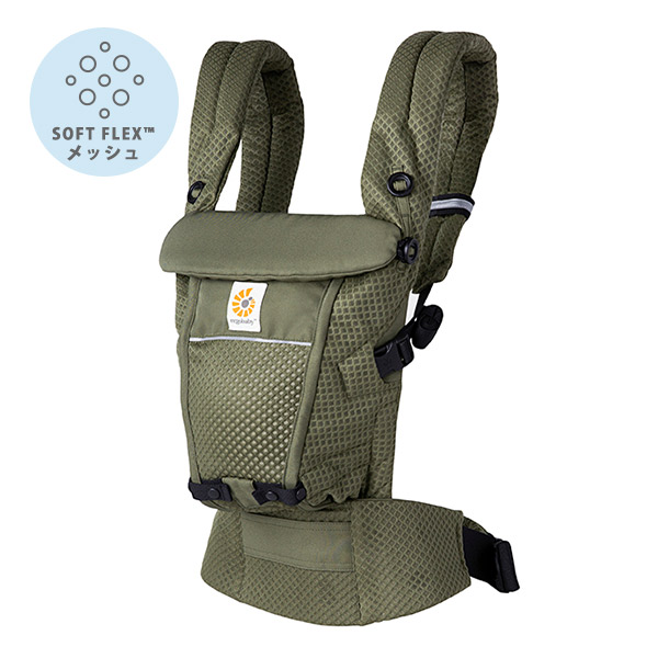 ErgobabyCarrier エルゴ アダプト ソフトフレックス SG／オリーブグリーン【エルゴベビー最新シリーズ ADAPT SoftFlex】