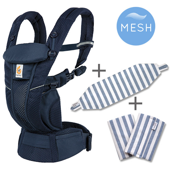 ErgoBabyCarrier OMNI breeze オムニ ブリーズ SG ミッドナイトブルー／ネイビーストライプ 専用カバー付き3点セット