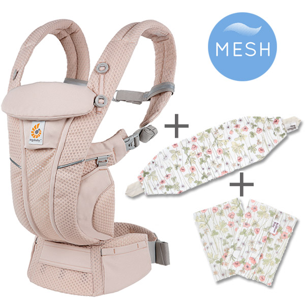 ErgoBabyCarrier OMNI breeze オムニ ブリーズ SG ピンククォーツ ／ ジョセフィンズガーデン アイボリー 専用カバー付き3点セット