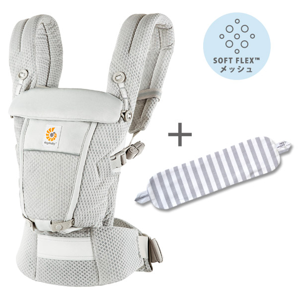 ErgoBabyCarrier アダプト ソフトフレックス SG パールグレー  専用カバーセット（本体SG＋専用カバー/グレーストライプ）