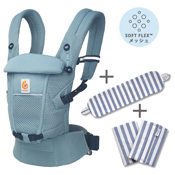 ErgoBabyCarrier アダプト ソフトフレックス SG スレートブルー 専用 ...