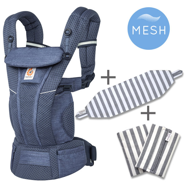 ErgoBabyCarrier オムニ ブリーズ ヘザードデニムブルー 専用カバー付き3点セット（本体SG＋専用カバー＋よだれパッド／ブラックストライプ）