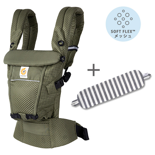 ErgobabyCarrier エルゴ アダプト ソフトフレックス SG／オニキスブラック【エルゴベビー最新シリーズ ADAPT SoftFlex】 